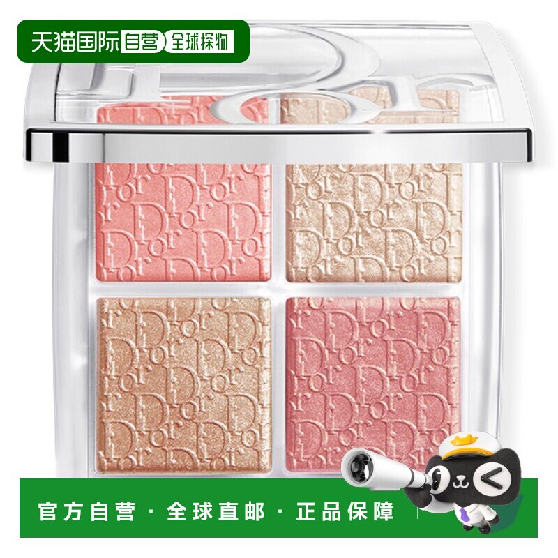 日本直邮Dior迪奥Backstage后台四色高光腮红盘10g柔和显色正品图片