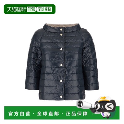 1h可退 香港直邮Herno 女士 down 海军蓝尼龙可反穿夹克 PI0769D1