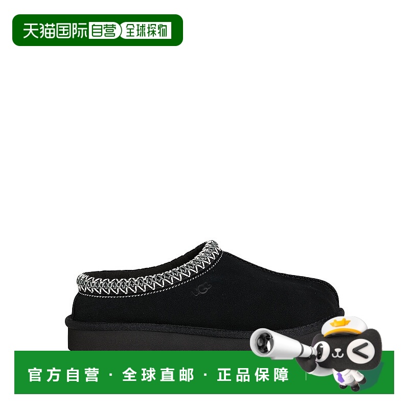 1h可退 香港直邮潮奢 Ugg 女士 Mules 木屐 black黑色 舒适时尚