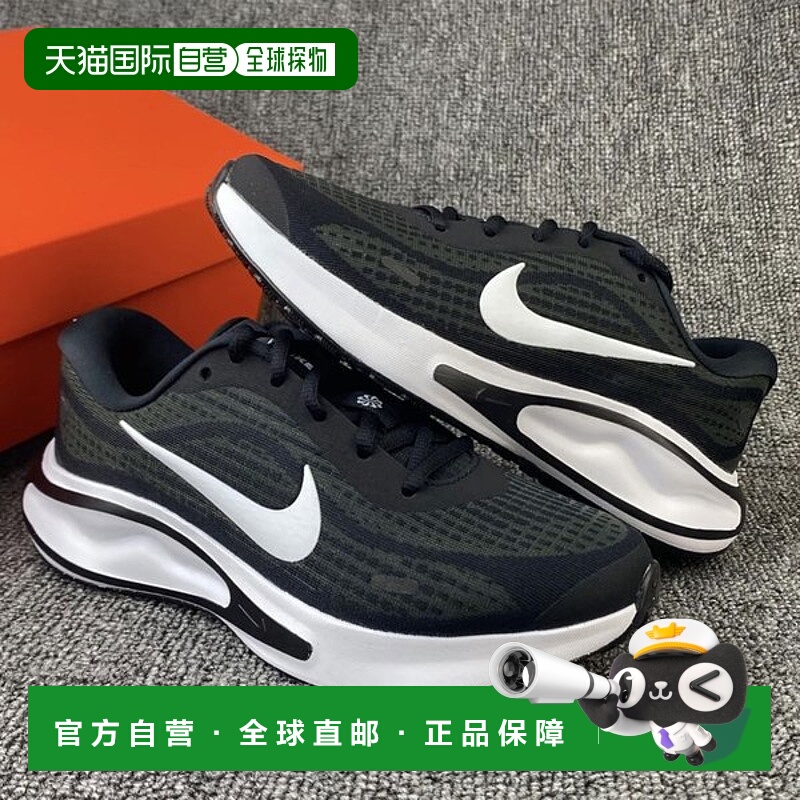 韩国直邮NIKE 耐克 Journey Run 男子公路跑步鞋_C FN0228-001