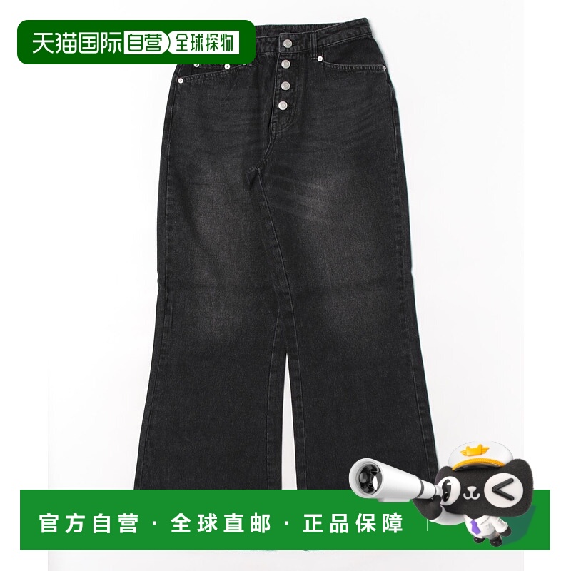 1h可退 日本直邮LUCY 男士低腰钮扣飞边喇叭牛仔裤 LU25SS01M0001