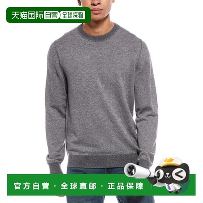 自营Vince White Multi Birdseye Wool-Blend Crewneck Sweatshir