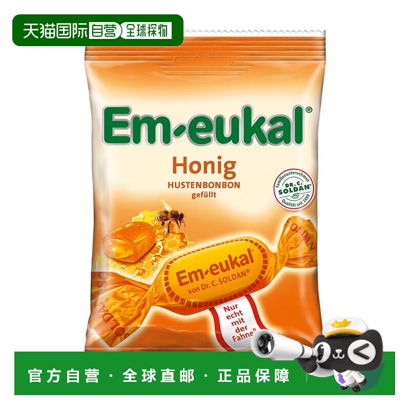欧洲直邮德国药房Em-eukal蜂蜜润喉糖75g缓解咽喉不适清新口气清