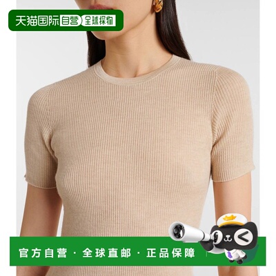 1h可退 香港直邮潮奢 Loro Piana 诺悠翩雅 女士 Cocooning 羊绒