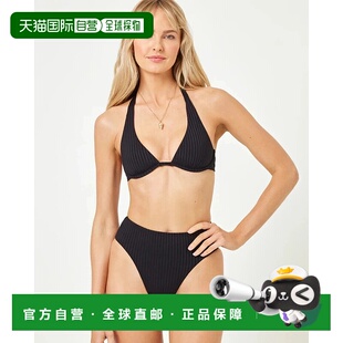自营l spaceL*Space Savannah Bikini Bottoms Women's Black Str