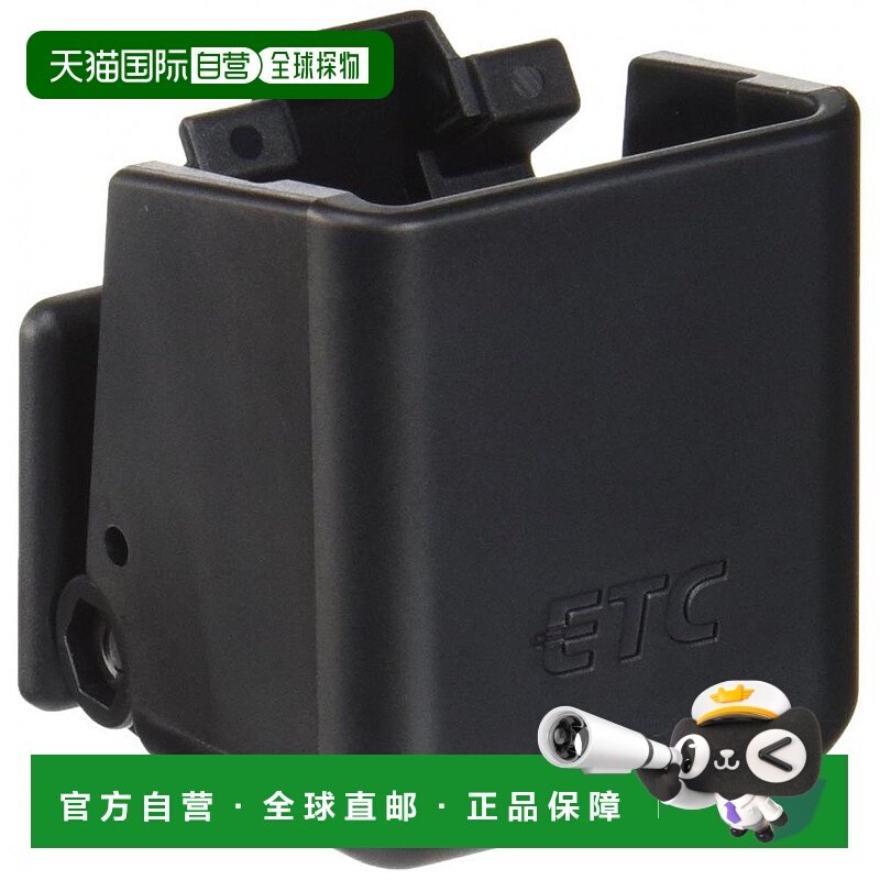 【日本直邮】Mitsubishi三菱驾乘用品天线安装支架仪表板用