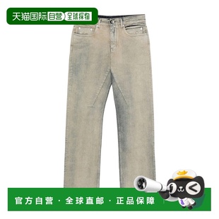 DS02E7310DMP直筒裤 香港直邮Rick 多口袋牛仔裤 Drkshdw Owens