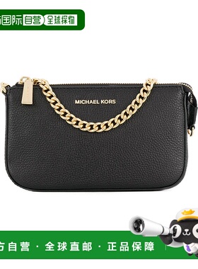 香港直邮MICHAEL KORS 女士斜挎包 32F7GFDW6L001 SS2025 黑色