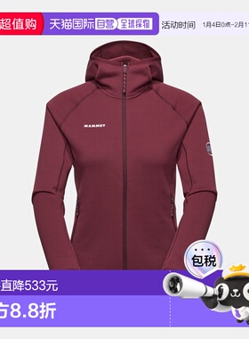 自营欧洲直邮Mammut Aconcagua ML 女士连帽中层保暖夹克抓绒外套