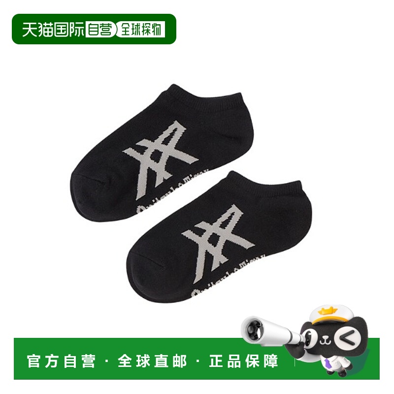 日潮跑腿Onitsuka Tiger鬼塚虎 运动短袜 BlackOthers S 3183A942