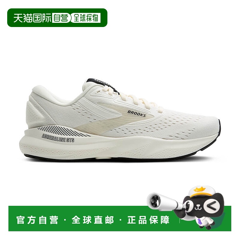 日本直邮Brooks布鲁克斯 Adrenaline GTS 24 百搭舒适减震轻便回