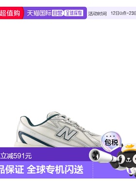 1h可退 香港直邮潮奢 New Balance  男士 白色运动鞋 U7402ELMEDU