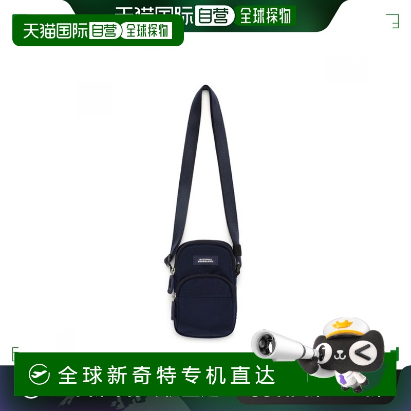 韩国直邮（国家地理）国家地理儿童 K245KCR580 迷你斜挎包海军蓝