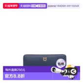 拉鍊皮革皮夾 1h可退 100250A0F1 女士 Ryder 香港直邮Pinko 品高