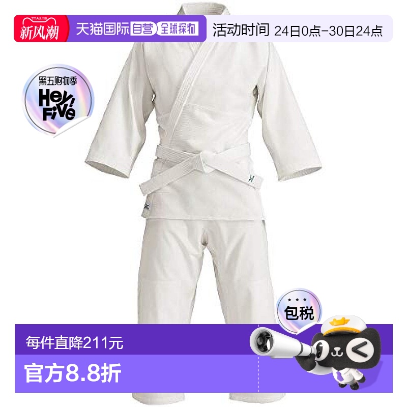 【日本直邮】Mizuno美津浓 柔道服套装 黄色 3号 22JG5A90