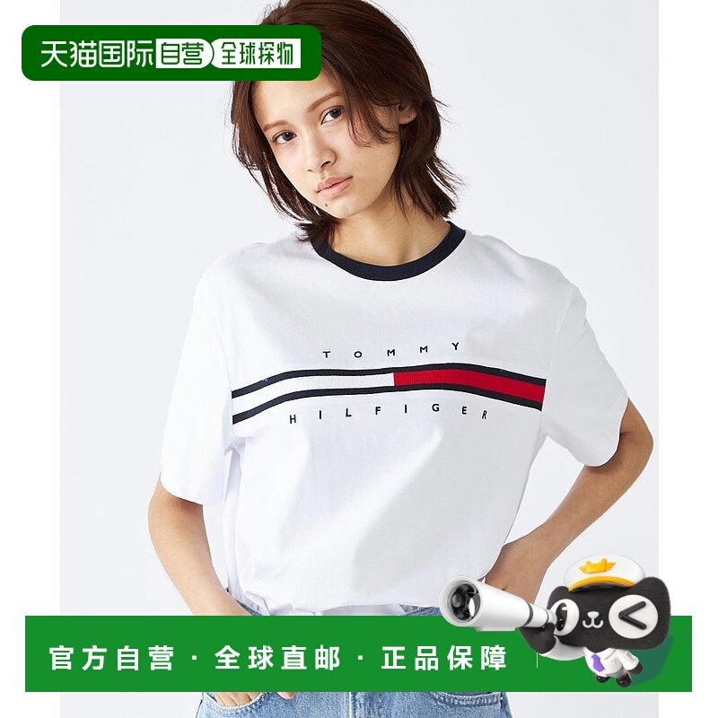 日本直邮TOMMY HILFIGER TINO男士T恤 TO3203EM012576