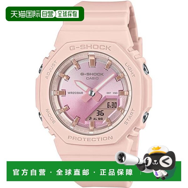 日本直邮卡西欧 G-SHOCK 女士手表 GMA-P2100SG-4AJF