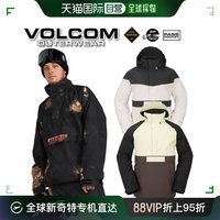 日本直邮 22-23 VOLCOM/Volcom MELO GORE-TEX 套头衫 男女防水 G