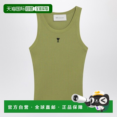 1h可退 香港直邮Ami Paris 女士 AMI DE COEUR MATCHA 绿色背心上