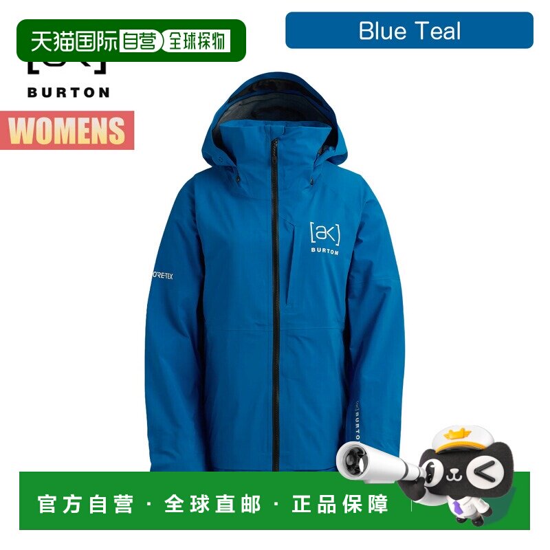 日本直邮Burton 女士滑雪服 25-26 Burton [ak] Kimmy Gore-Tex图片