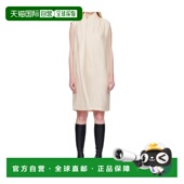 围巾中长连衣裙 1h可退 香港直邮Toteme 254WRD0251FB0265