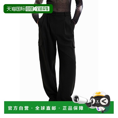 日本直邮Desigual M. Christian Lacroix 定制长裤 DE819EW23129