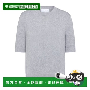 FKA498AY3036 平纹针织网眼四条纹T恤 香港直邮Thom Browne