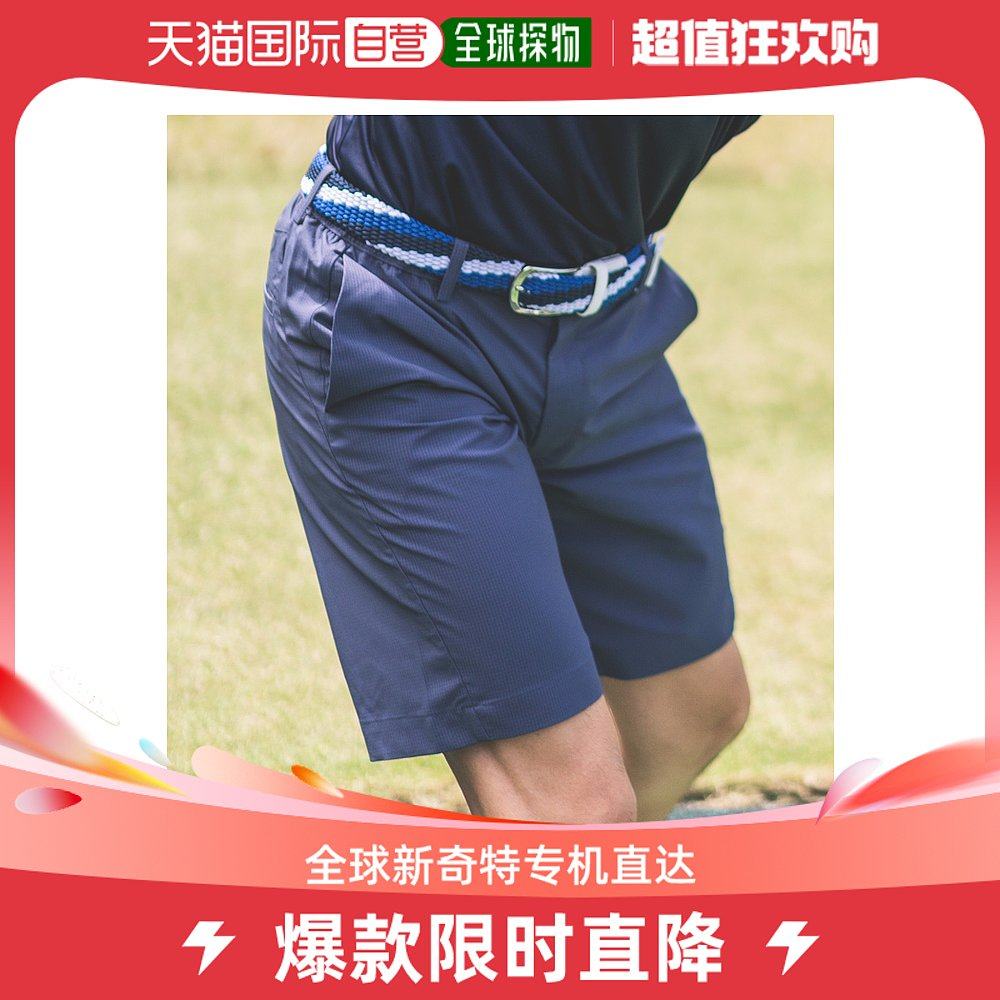 日潮跑腿DESCENTE 弹力网布交叉短裤 GY02 M