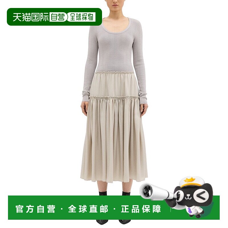 自营Theory Wool-Blend Top - grey 美国奥莱直发连衣裙