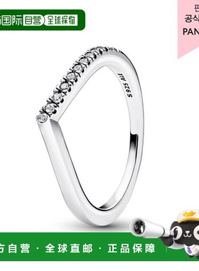 韩国直邮PANDORA潘多拉正品时尚精致女士饰品戒指192394C01配饰