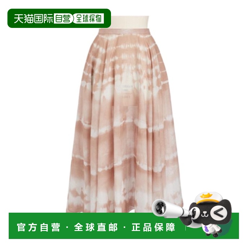 1h可退 香港直邮DIOR 女士半身裙 541J88A3A24X4821 SS2025 花色