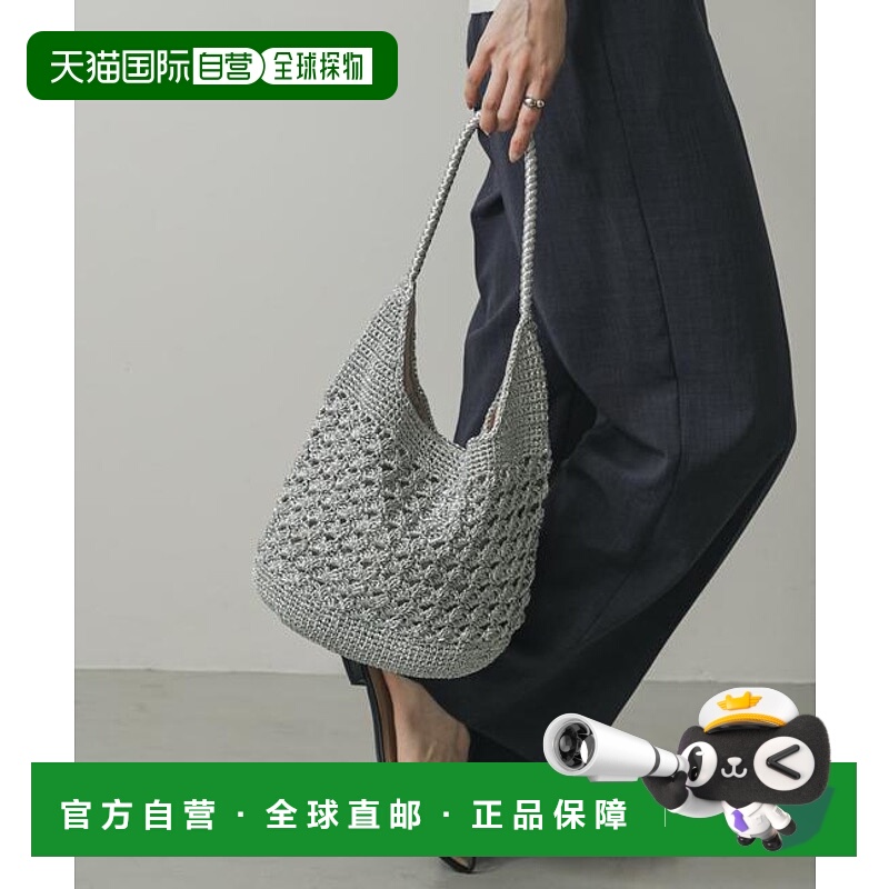 1h可退 日本直邮官方授权 SENSE OF PLACE 金属光泽纱线手提包