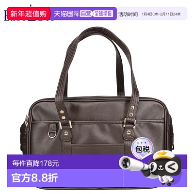 日本直邮EAST BOY 学校 包 潜水 托特包 波士顿 女士合成皮革 初