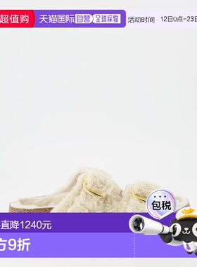 1h可退 香港直邮birkenstock 勃肯 女士 Claquettes Arizona Big