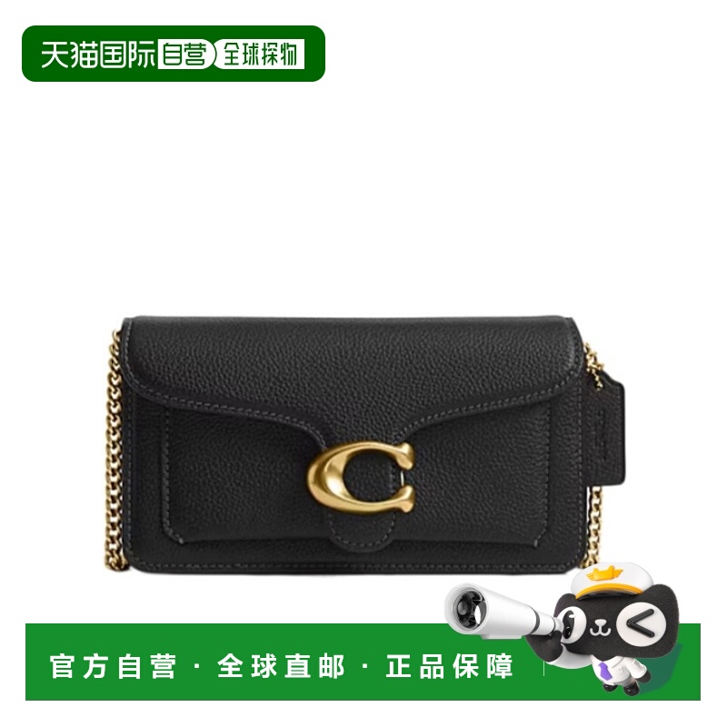 香港直邮COACH 女士单肩包 CBF14B4BK SS2026 黑色 TABBY 链条斜