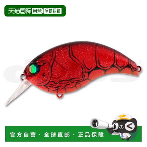 日本直邮deps Evoque 3.0 #05 红爪