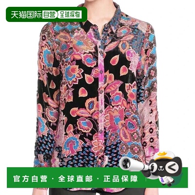 自营Women's Johnny Was Yrene Burnout Top Multicolor Silk Ble