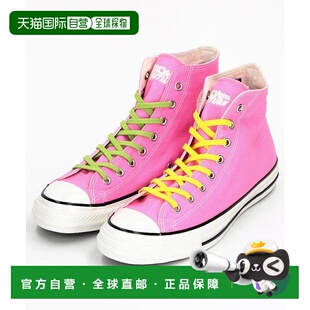 1h可退 日本直邮CONVERSE 匡威 男鞋 高帮帆布鞋 回到未来联名款