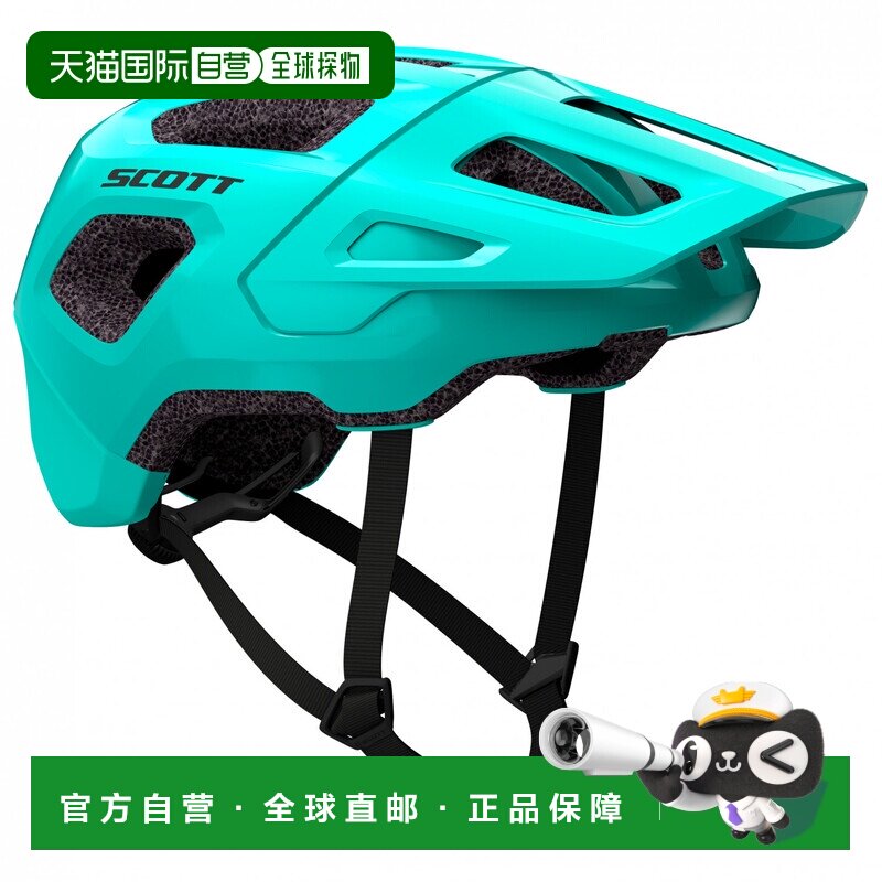 欧洲直邮SCOTT 户外头盔 8511271SOFTTEALGREEN CO 蓝色
