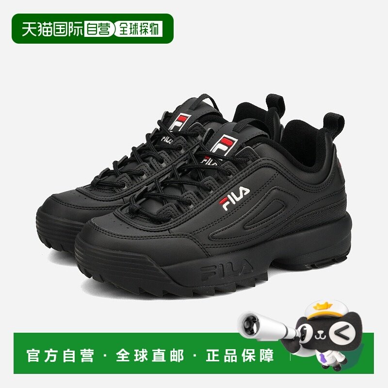 日本直邮FILA DISRUPTOR II 黑色 f0540-0025