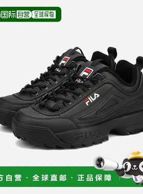日本直邮FILA DISRUPTOR II 黑色 f0540-0025