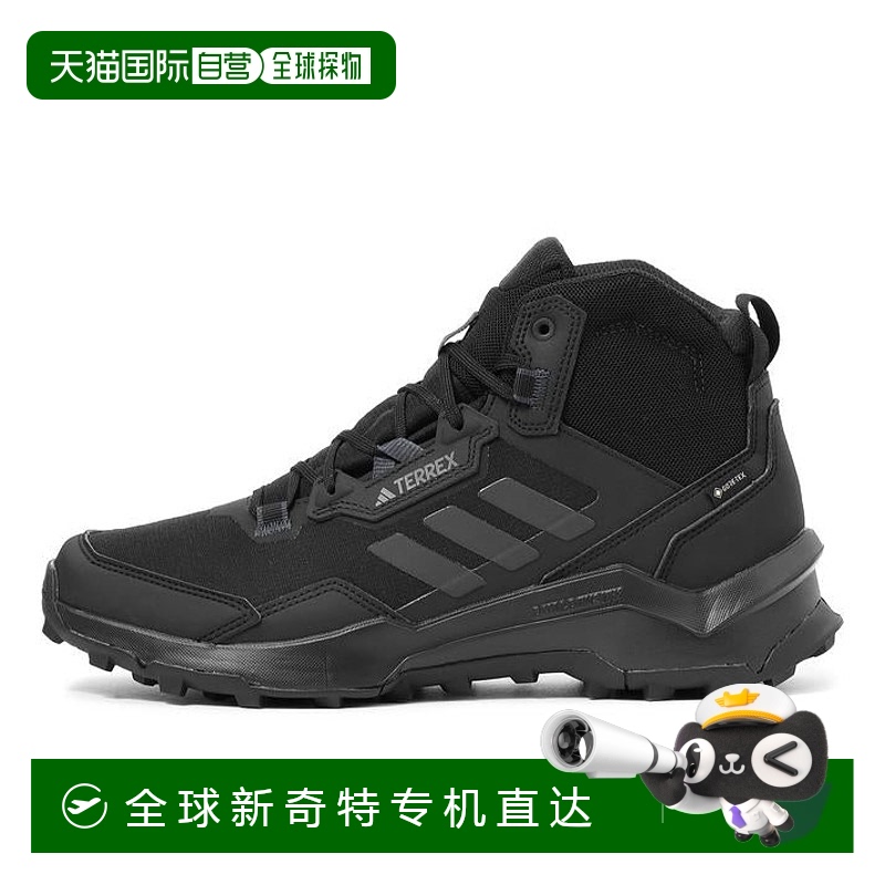 日本直邮日本直邮 adidas TERREX AX4 MID GTX