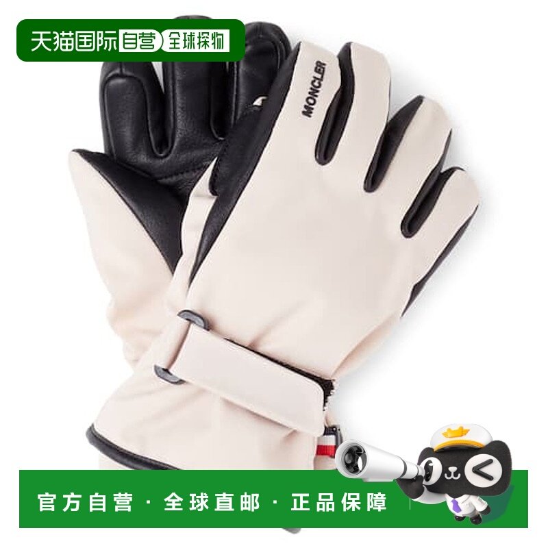1h可退 香港直邮moncler  皮革饰边滑雪手套 pink粉色 舒适时尚,童装/婴儿装/亲子装,多件套 帽子、围巾、手套等组合,淘宝优惠券,粉丝福利购,淘宝优惠卷