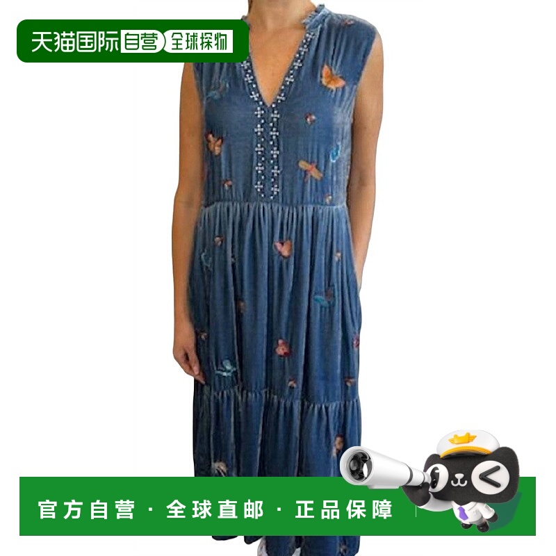 自营 johnny wasMonarca 天鹅绒荷叶边 Nect 靛蓝背心连衣裙 - de