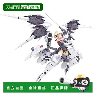 【日本直邮】Kotobukiya寿屋 模型 机娘 高幡和 205mm KP697