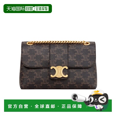 1h可退 香港直邮CELINE 24SS TEEN CELINE VICTOIRE TRIOMPHE 单