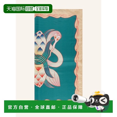 欧洲直邮etro 女士 围巾披肩