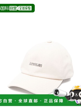 1h可退 香港直邮Jacquemus 男士 JACQUEMUS 白色帽子 ACU00670AW0