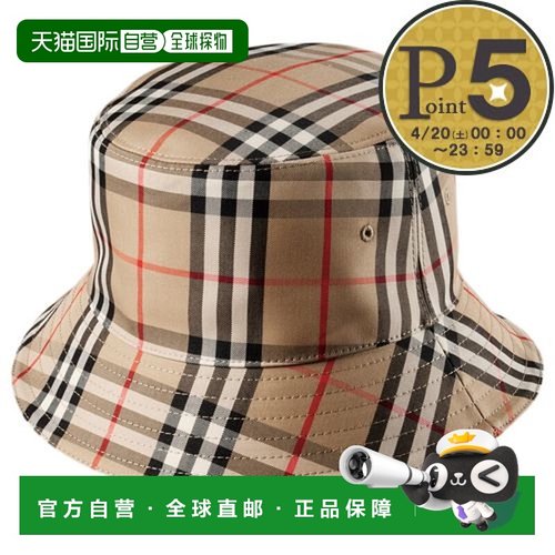 日本直邮BURBERRY 帽子 8026927 A7026 米色 ARCHIVE BEIGE新款