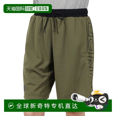 日潮跑腿Under Armour安德玛 男款篮球服 UA Zone 图案短裤 Khaki